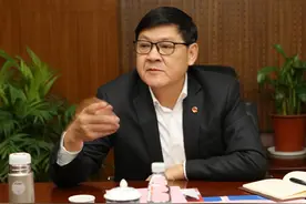 中国工程院院长李晓红 在中国工程院第十五次院士大会上的报告图片