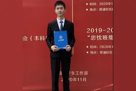 斩获超5所顶尖名校offer和40项荣誉，四川"大神"学霸还坐拥超高颜值图片
