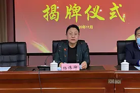 保定市第一中医院“李佃贵国医大师传承工作室”揭牌拜师仪式暨李佃贵名老中医学术思想传承学习班顺利召开图片