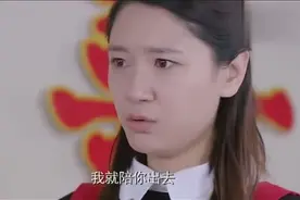 新婚典礼上伴娘秒变新娘，丈母娘说换就换，男方亲友们拍手称快视频封面