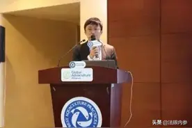 京东再曝一起员工腐败案，收大闸蟹供应商90万元图片
