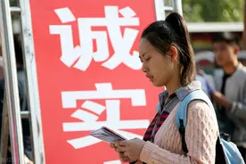 辽宁省考申论考什么？分值如何分布？图片