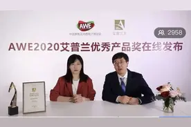 疫情之下，看经开区这家企业“新”的坚守图片