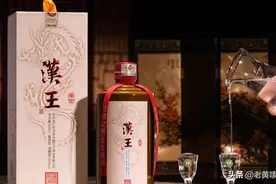 都是贵州名酒，茅台和汉王为何发展水平不一样？答案就在两张图图片