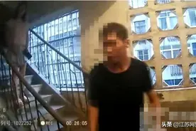 江苏常州：奇葩前男友！为求前女友复合 他多次爬楼入室威胁她图片