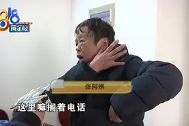 保姆向东家提了“三个要求”，没被满足就不好好干活？图片
