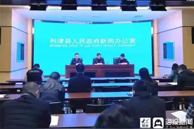 利津县“五措施”“五到位”打赢2021—2022年城市集中供热攻坚战图片