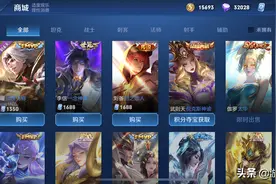 王者：为什么玩家都选择在S20赛季退游？其中的心酸只有自己知道图片