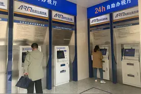 年终奖缴税方式即将变化！这些人缴纳的个税变多了图片