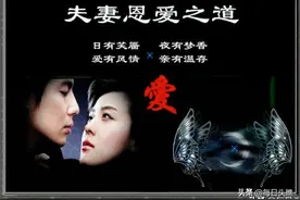 妻子爱丈夫的十大表现图片