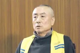 政治掮客苏洪波：扇副省级领导巴掌，大骂“滚远点”图片