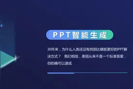 一个神器的插件：Piti图片
