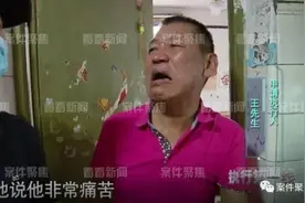 聋哑老伯卖房治病，60万房款5年没拿到！买家还是个名下有好几套房的研究生图片