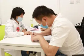 “520.521”为爱承诺 新婚夫妇领证前要免费婚检哦图片
