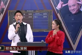 烧饼扔话筒输不起？《爱是一道光》后集体沉默，张九南意外成亮点图片