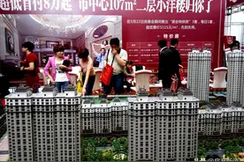 纠结：一楼带花园和顶楼带露台的房子，该选哪个？内行人给出建议图片