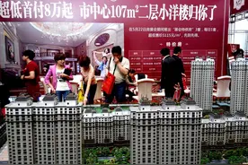 纠结：一楼带花园和顶楼带露台的房子，该选哪个？内行人给出建议图片