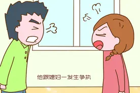 孩子有多爱妈妈？宝爸：一跟媳妇发生争执，儿子就开始打我图片