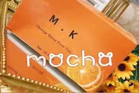 MK摩卡燃脂咖啡招代理图片