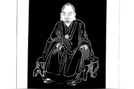 500尊罗汉造像，第二册（临摹必备）图片