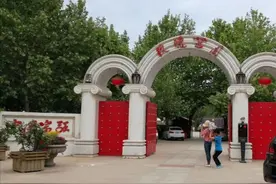 游玩《玫瑰庄园》图片