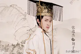 奇葩姐弟之刘子业：不孝残暴，被人唾弃图片