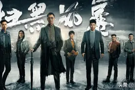 热播剧《扫黑风暴》取材于湖南真实案件，绿藤市就是长沙图片