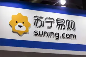销售手机曝伪造进网许可，苏宁易购拒赔偿！消费者怒告：获赔三倍图片
