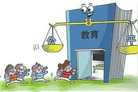 今年起长沙四大名校不再招收外地生图片