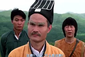 “僵尸女王“与著名导演分手后工作受影响 今翻身做保险女王图片