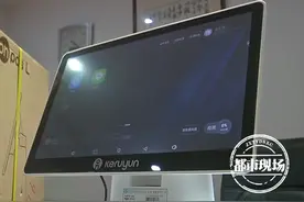 崩溃！花3千多买个不能用的机器，4个月过去还不让退，啥情况？图片