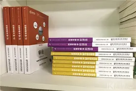 2020年中级管理会计师考试科目有哪些？评分标准是什么？图片