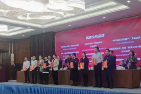 喜报！兰州公交BRT线路被城市公交政研会授予“行业优秀文化品牌”荣誉称号图片