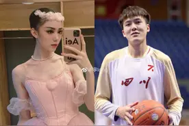 集体撒狗粮！继曾凡博后“中国威少”公布恋情：女友是芭蕾舞演员图片