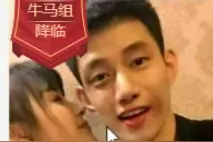 哲文传绯闻亲密照流出，当事人回应！阿哲曝琪琪姐动态图片