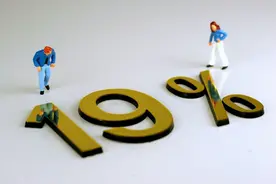 IOSS税务号如何办理，亚马逊干货图片