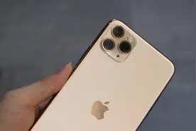 其实苹果手机还是"窃听器"！点击这个图标，就可以开启监听功能图片