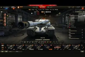WOT｜“为啥不卖”系列——T57图片