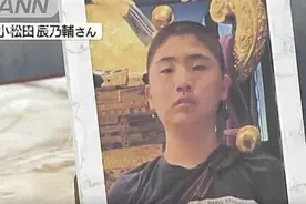 ​日本15岁少年3次自杀未遂如今跳楼身亡，留下的日记令人深思图片