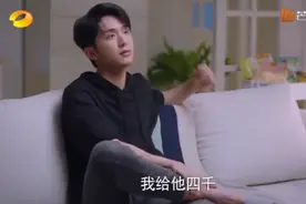 《以家人之名》张新成是出品人，为何不演男主，反而自降番位？图片