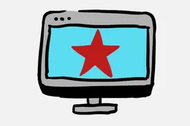 2020政采又一变革，纯国产计算机来了图片