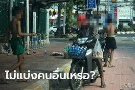 泰国共享柜现弊端？父子三人骑车扫货引热议图片