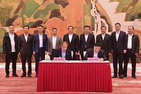 小鹏汽车武汉基地签约：占地1100亩 整车规划产能10万辆图片