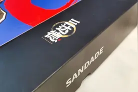 爽肤剃须一步到位，随身便携散发男友亲和力图片