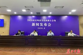 喝酒吃烤串看乐队，尽情嗨啤！武汉啤酒节15日火热开幕图片