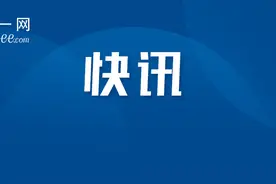 深圳今年8个区换届收官，公布最新区级领导班子名单图片