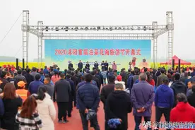 江苏沭阳：做好生态旅游文章 促进产业富民增收图片