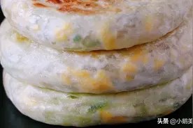 我做馅饼最拿手，学会这个方法，饼又薄又软层层飘香，凉了也不硬图片