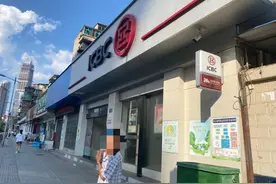 用真钱造假钱？这操作你犯法了！图片