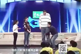 夫妻俩身高合起来4米多 这才般配嘛视频封面